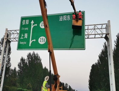 哈尔滨哈尔滨河南交通标牌