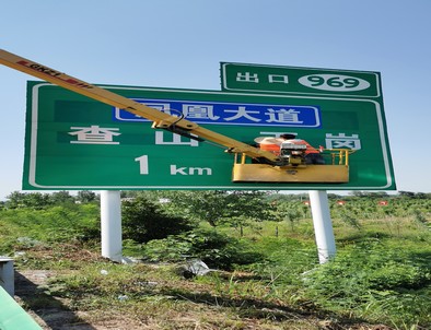 哈尔滨哈尔滨河南交通标牌厂家/郑州反光标志牌批发