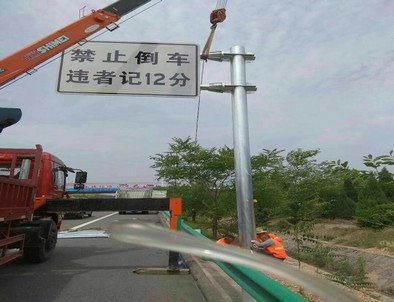 哈尔滨哈尔滨河南交通标杆悬臂定制